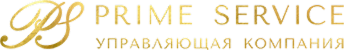 ООО "ПРАЙМ СЕРВИС"
