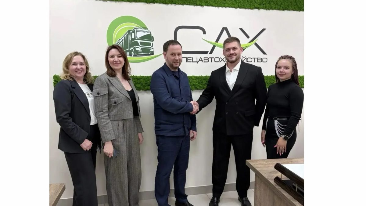 Соглашение подписано: Ассоциация Ответственных УК и АО «САХ» начинают совместную работу