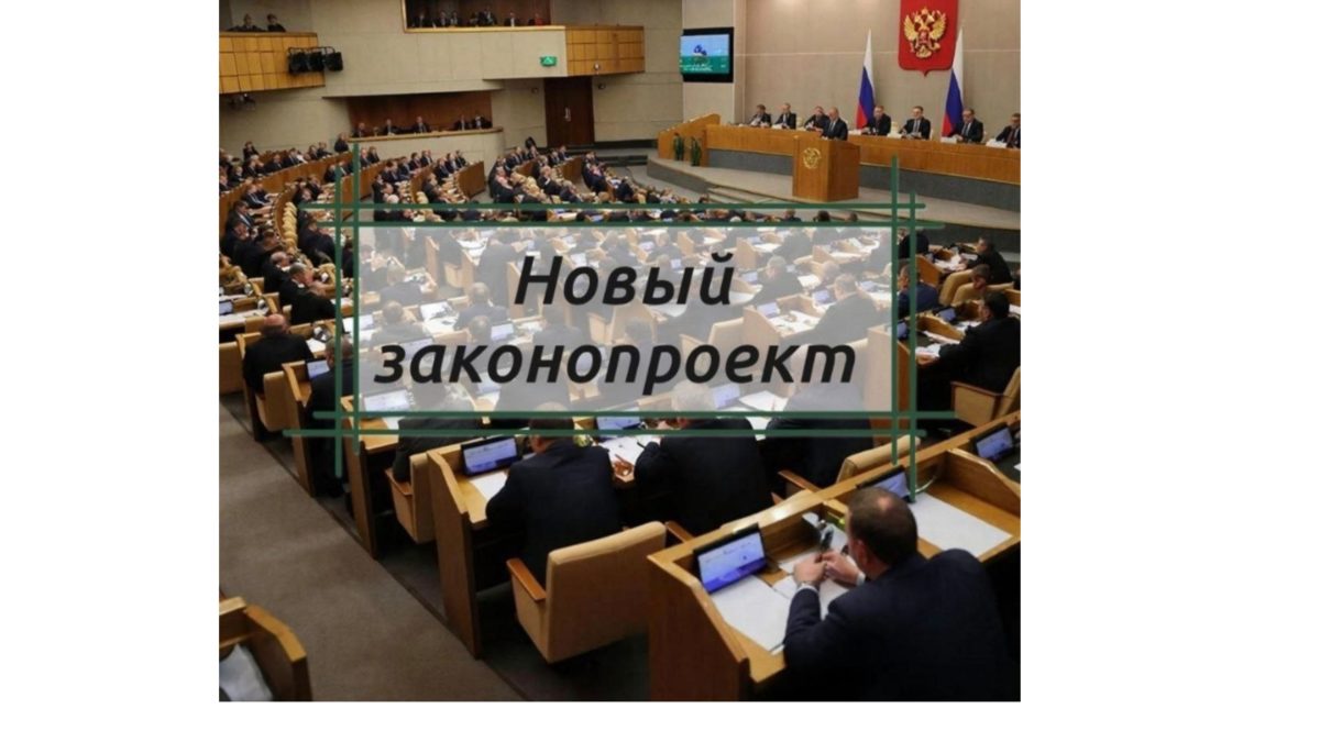 Минимальную плату за содержание жилья хотят сделать обязательной